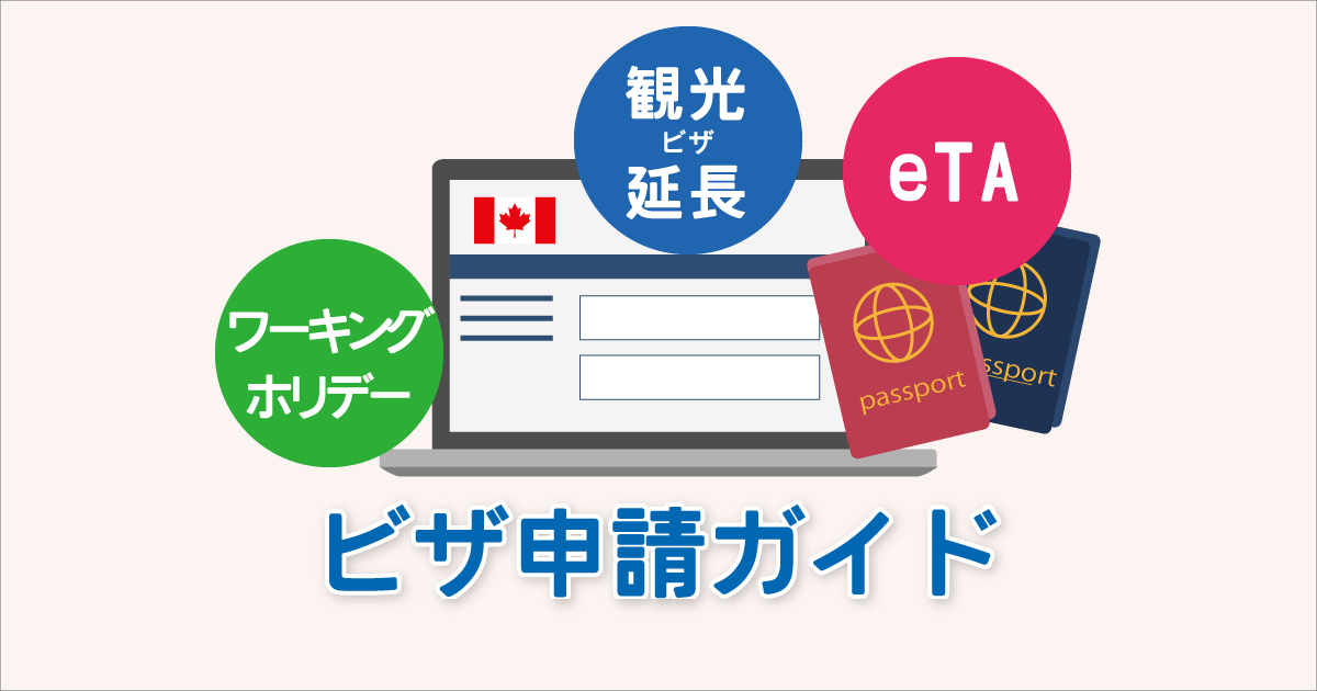 Myday公式アカウント LINE公式アカウントはじめました！ ｜ MaMiKuToi-マミクトイ-